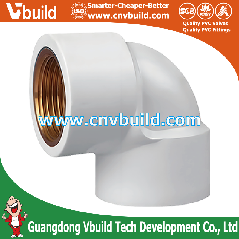 NF21: PVC Brass Insert Elbow 90°  (PVC BS THREAD FITTINGS)