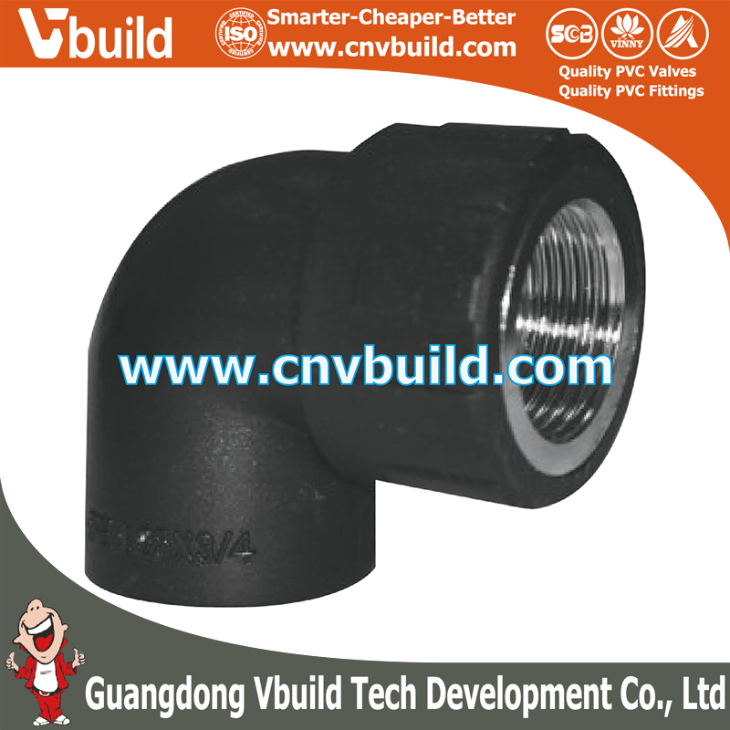 PEF10: COPPER FEMALE ELBOW 90°（PE DIN PIPES & FITTINGS）