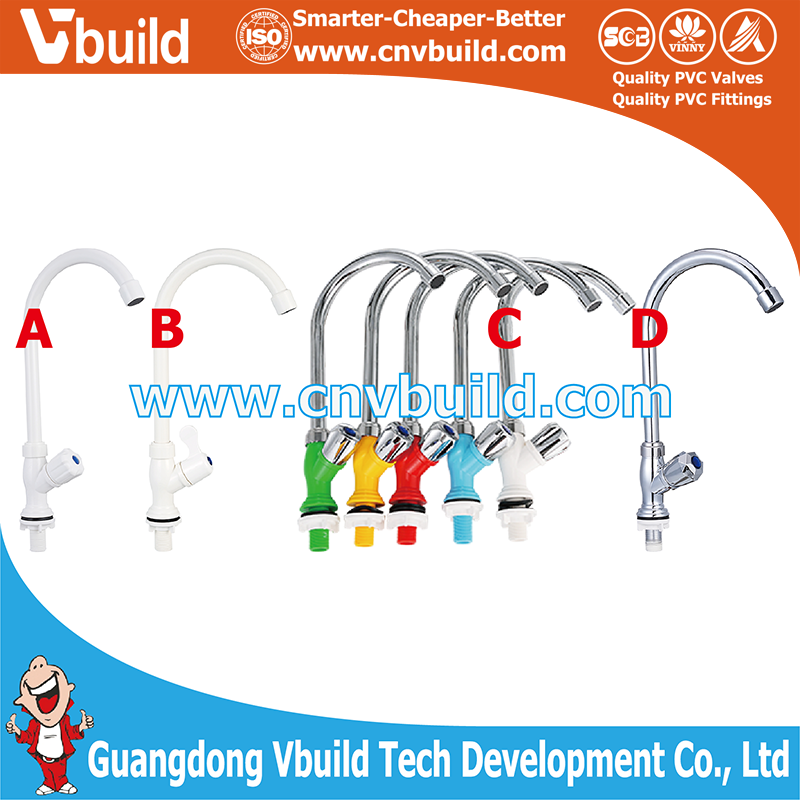 BC31（PVC/PP/ABS SERIERS BIBCOCKS）