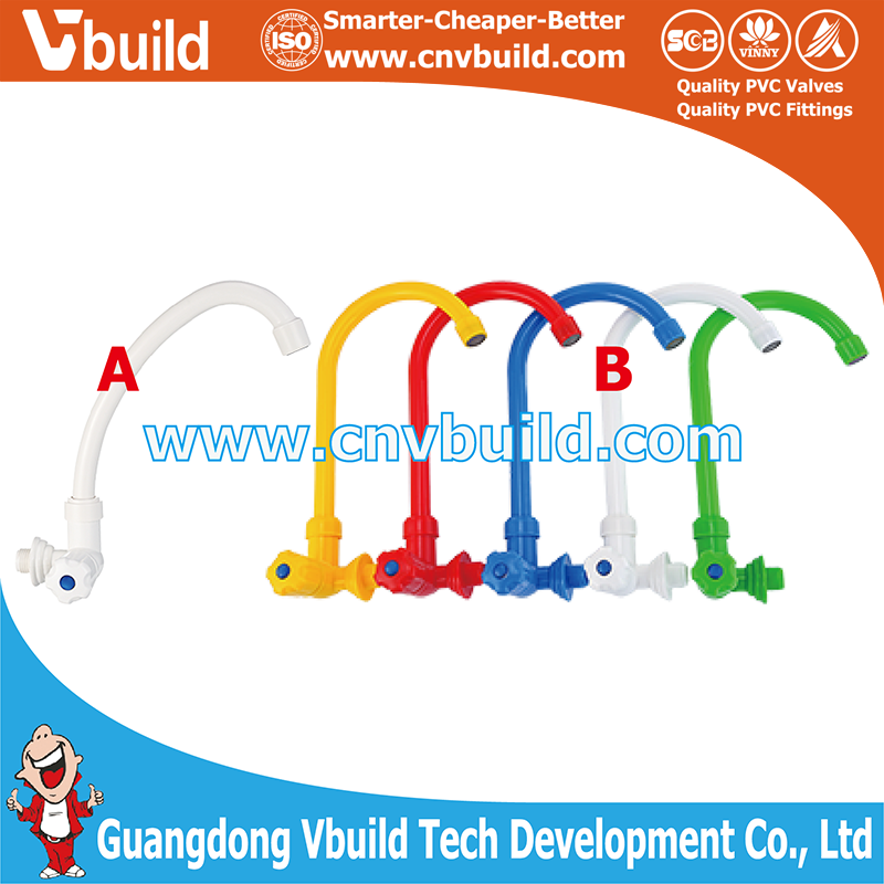 BC41（PVC/PP/ABS SERIERS BIBCOCKS）
