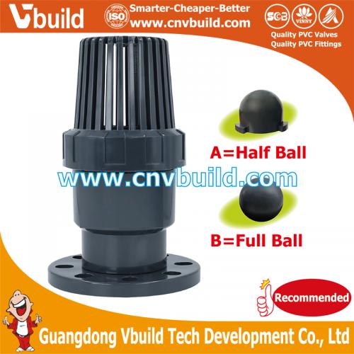 VE12：FLANGED & BALL TYPE FOOT VALVE(PVC)