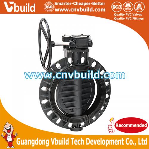 VH02：GEAR BUTTERFLY VALVE