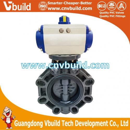 VH05：PMEUAMTIC ACTUATOR BUTTERFLY VALVE FLANGES SET