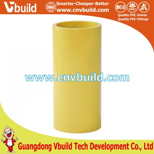 EF01Y：SOCKET(YELLOW)