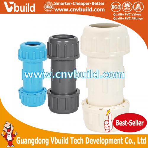 VD31： COMPRESSION COUPLING(PVC)