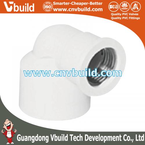 UF09: Brass Faucet Elbow 90° (PVC PN10 PIPES & FITTINGS)