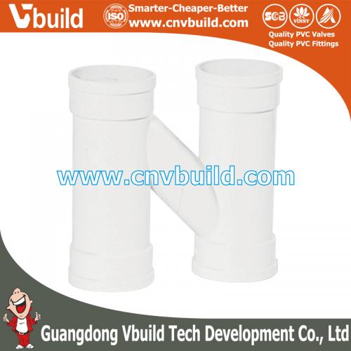 PS16：H PIPE-DR  (PVC DIN DRAINAGE FITTINGS)