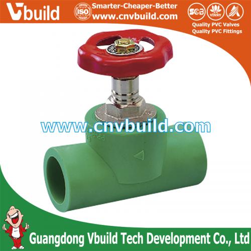 PF41:  STOP VALVE（PPR DIN PIPES & FITTINGS）