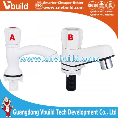 BC11（PVC/PP/ABS SERIERS BIBCOCKS）