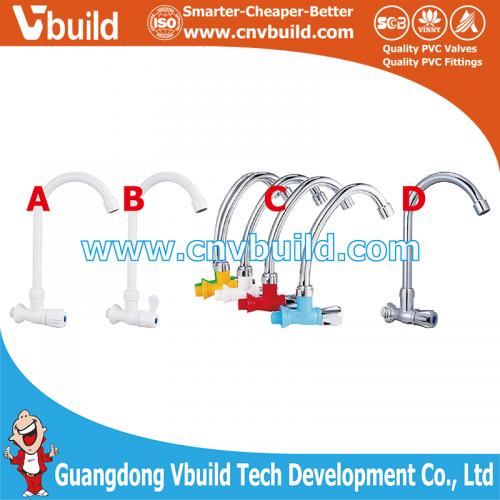 BC32（PVC/PP/ABS SERIERS BIBCOCKS）