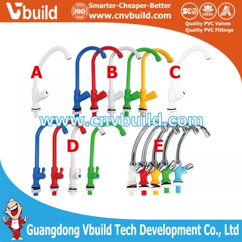 BC33（PVC/PP/ABS SERIERS BIBCOCKS）