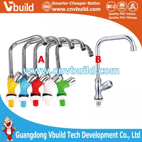 BC37（PVC/PP/ABS SERIERS BIBCOCKS）