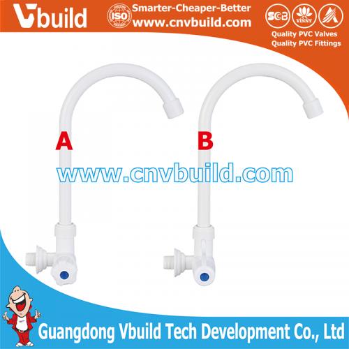BC39（PVC/PP/ABS SERIERS BIBCOCKS）