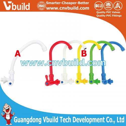 BC42（PVC/PP/ABS SERIERS BIBCOCKS）